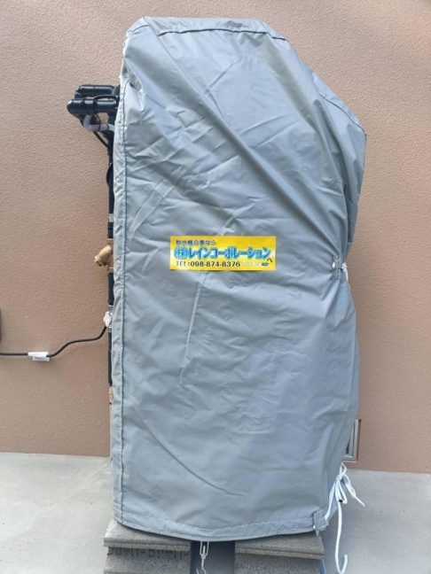 軟水機浄水器導入実績：今帰仁村K様宅