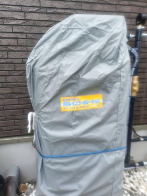 軟水機浄水器導入実績：名護市S様宅