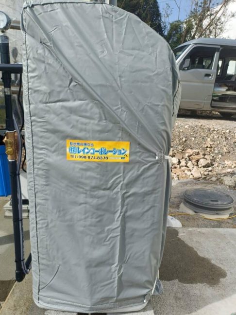軟水機浄水器導入実績：今帰仁村O様宅