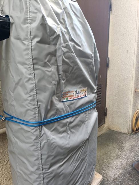 軟水機浄水器導入実績：浦添市T様宅