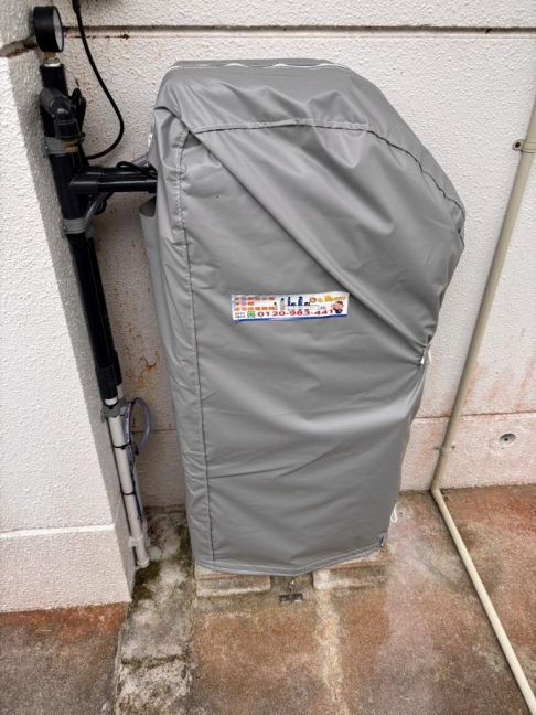 軟水機浄水器導入実績：八重瀬町A様宅
