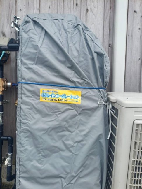 軟水機浄水器導入実績：今帰仁村M様宅