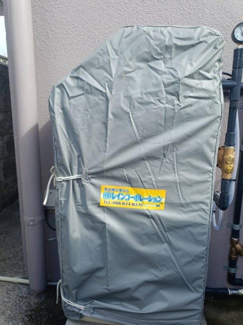 軟水機浄水器導入実績：南風原町U様宅
