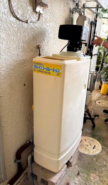軟水機浄水器導入実績：那覇市T様宅