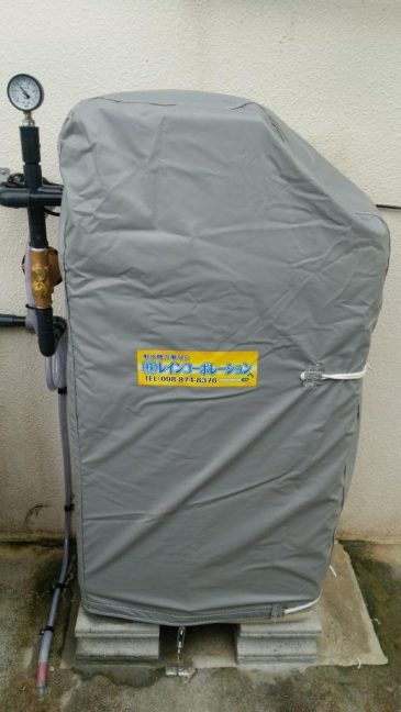 軟水機浄水器導入実績：南城市Y様宅
