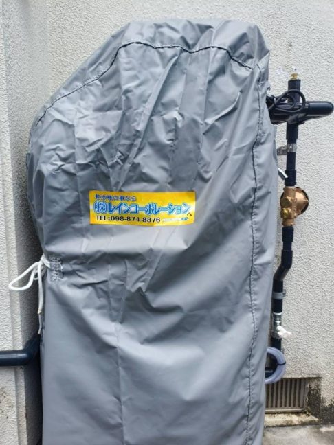 軟水機浄水器導入実績：本部町O様宅