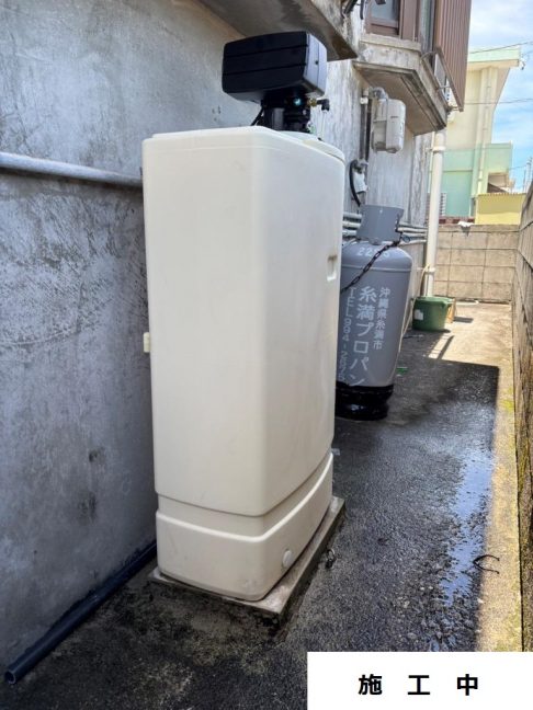 軟水機浄水器導入実績：糸満市T様宅