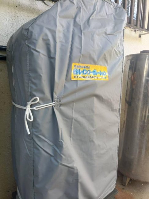 軟水機浄水器導入実績：金武町N様宅