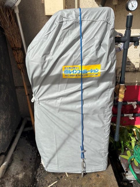 軟水機浄水器導入実績：麺や偶もとなり銘苅店（那覇市：らーめん、つけ麺）