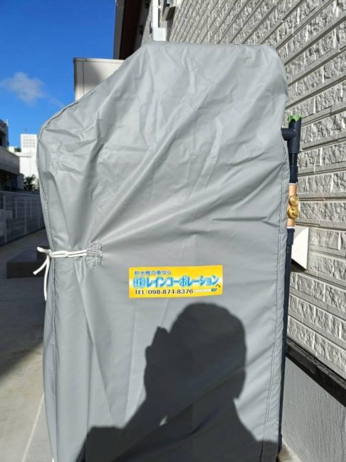 軟水機浄水器導入実績：宜野湾市T様宅　新築住宅