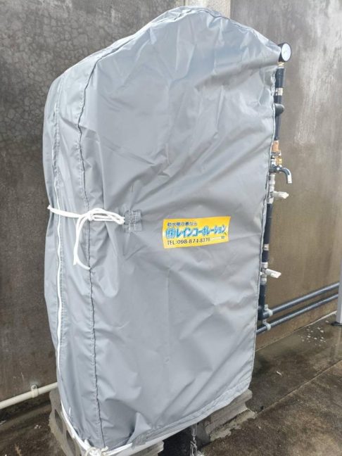 軟水機浄水器導入実績：本部町O様宅