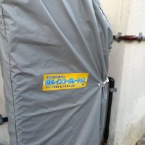 軟水機浄水器導入実績：本部町A様宅