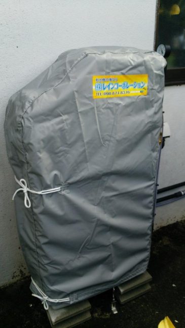 軟水機浄水器導入実績：北中城村K様宅