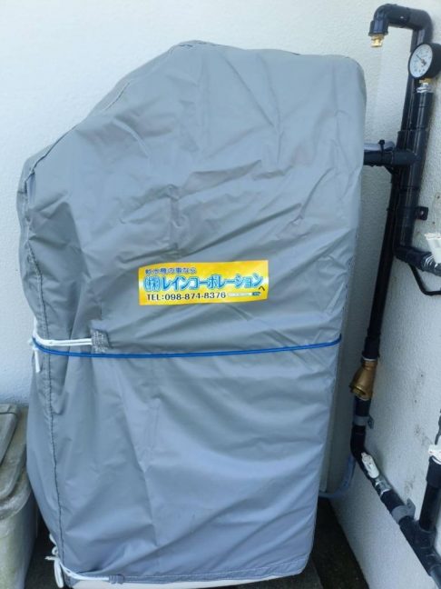 軟水機浄水器導入実績：八重瀬町N様宅