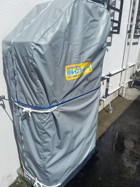 軟水機浄水器導入実績：北谷町T様宅