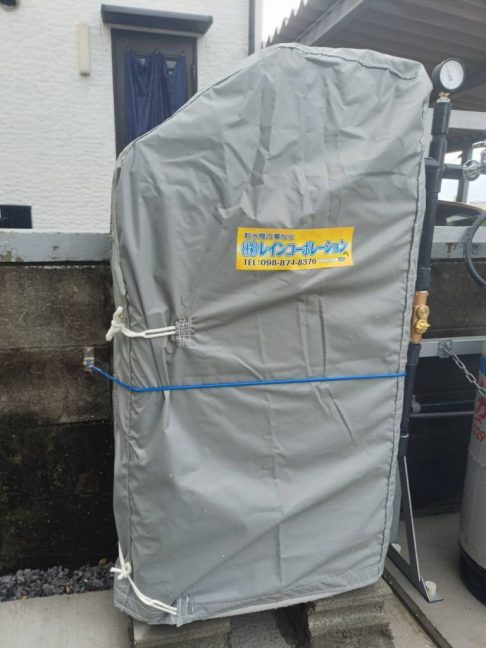 軟水機浄水器導入実績：うるま市S様宅