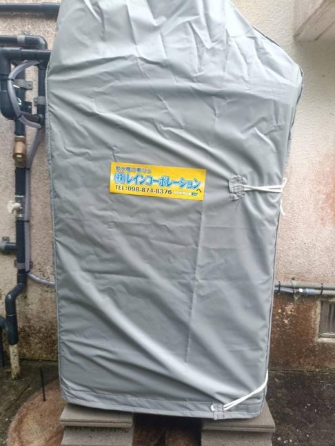 軟水機浄水器導入実績：本部町A様宅