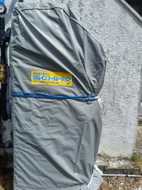 軟水機浄水器導入実績：本部町N様宅