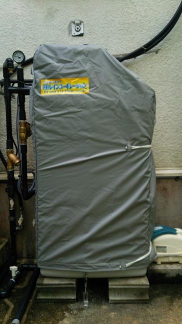 軟水機浄水器導入実績：西原町I様宅