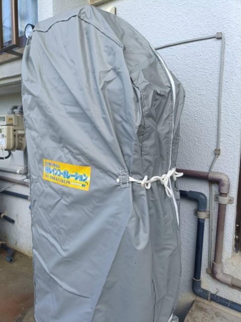 軟水機浄水器導入実績：今帰仁村O様宅