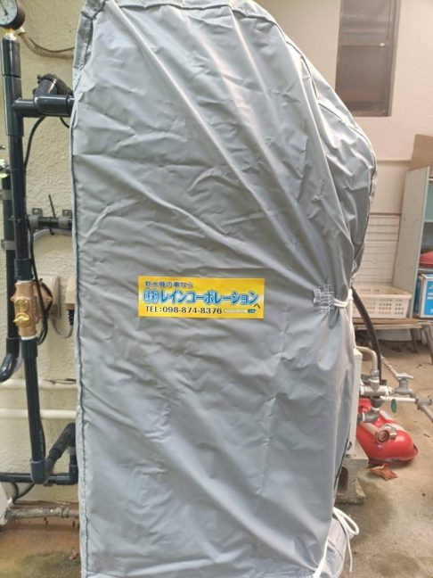 軟水機浄水器導入実績：今帰仁村Y様宅