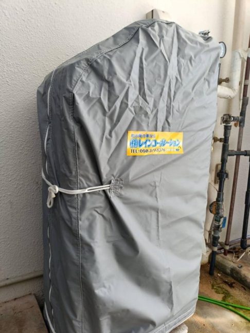 軟水機浄水器導入実績：今帰仁村I様宅