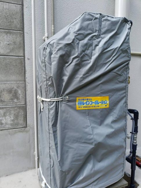 軟水機浄水器導入実績：宜野湾市A様宅　新築住宅