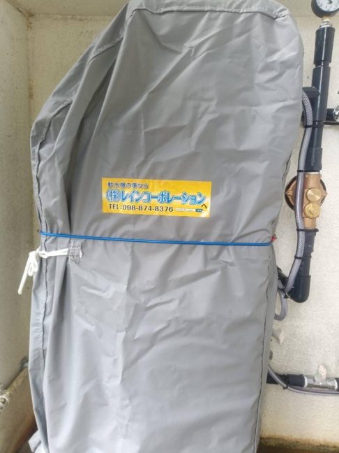 軟水機浄水器導入実績：本部町N様宅