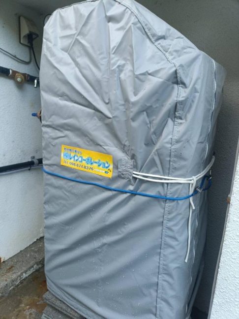 軟水機浄水器導入実績：本部町K様宅