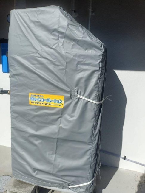 軟水機浄水器導入実績：本部町N様宅