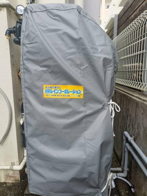 軟水機浄水器導入実績：八重瀬町T様宅