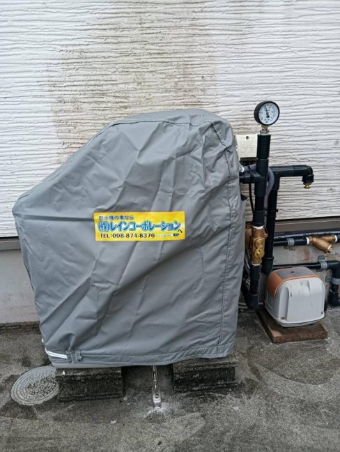 軟水機浄水器導入実績：八重瀬町T様宅