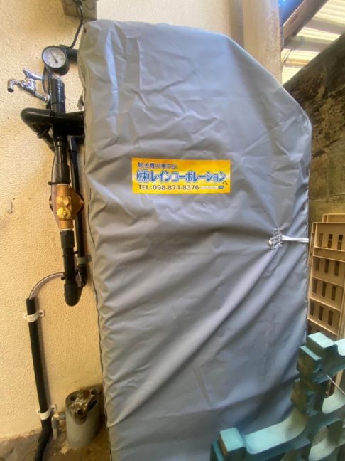 軟水機浄水器導入実績：本部町N様宅
