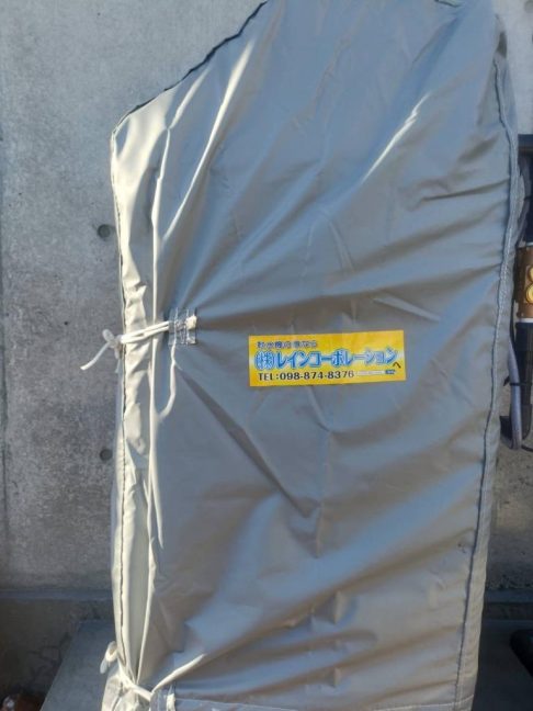 軟水機浄水器導入実績：今帰仁村Y様宅