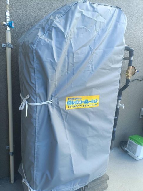 軟水機浄水器導入実績：本部町N様宅