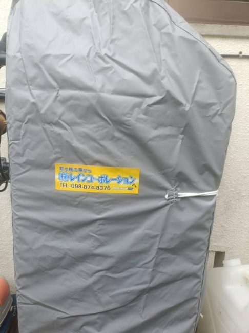 軟水機浄水器導入実績：本部町Y様宅