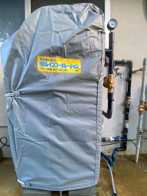 軟水機浄水器導入実績:本部町U様宅 軟水機浄水器導入実績:本部町U様宅