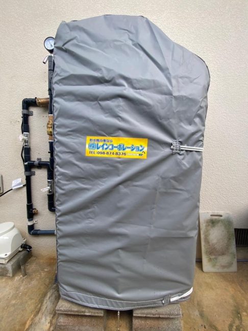 軟水機浄水器導入実績:今帰仁村G様宅 軟水機浄水器導入実績:今帰仁村G様宅