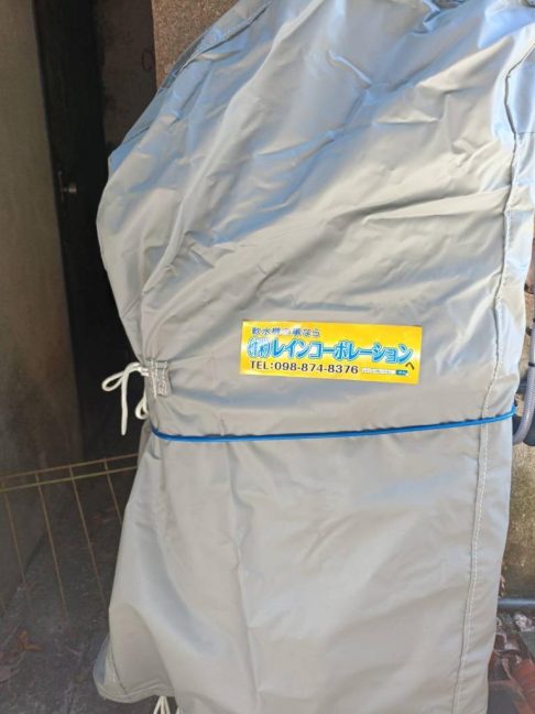 軟水機浄水器導入実績:今帰仁村T様宅 軟水機浄水器導入実績:今帰仁村T様宅