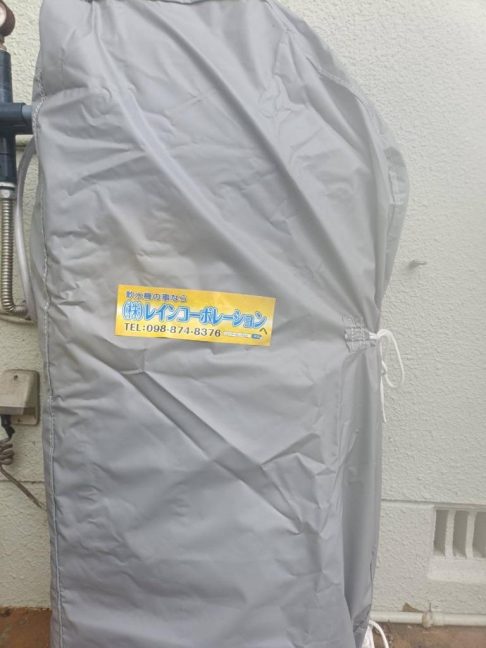 軟水機浄水器導入実績:読谷村Y様宅 軟水機浄水器導入実績:読谷村Y様宅