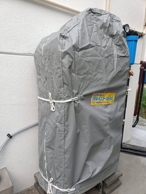 軟水機浄水器導入実績:本部町Y様宅 軟水機浄水器導入実績:本部町Y様宅