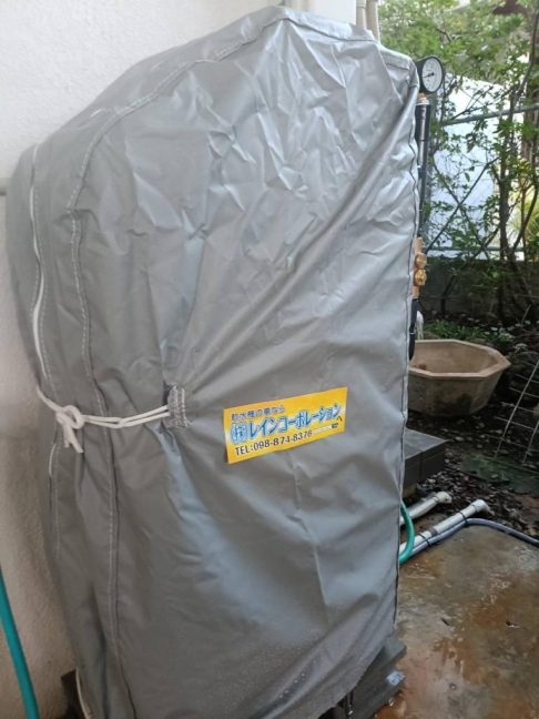 軟水機浄水器導入実績:宜野湾市G様宅 軟水機浄水器導入実績:宜野湾市G様宅