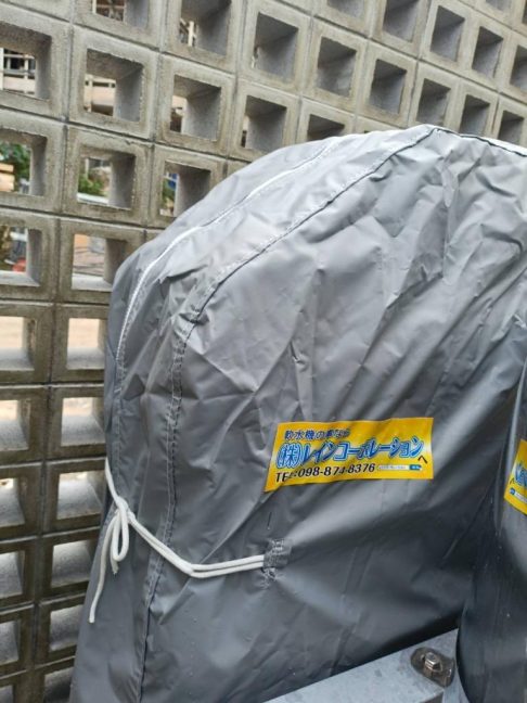 軟水機浄水器導入実績:今帰仁村N様宅 新築住宅 軟水機浄水器導入実績:今帰仁村N様宅 新築住宅