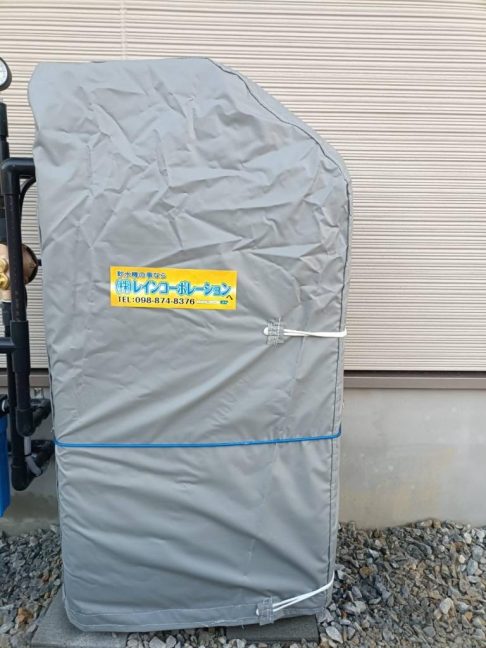 軟水機浄水器導入実績：今帰仁村Y様宅　新築住宅