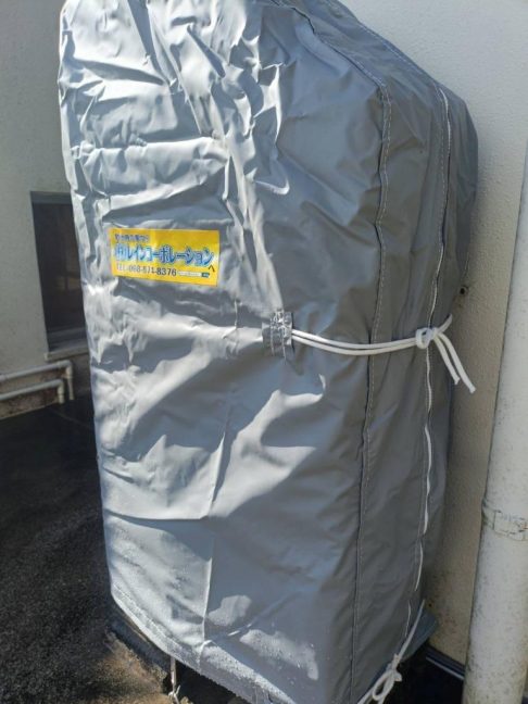 軟水機浄水器導入実績：読谷村K様宅