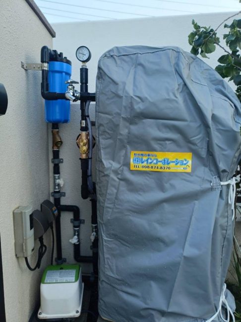 軟水機浄水器導入実績:本部町W様宅 軟水機浄水器導入実績:本部町W様宅