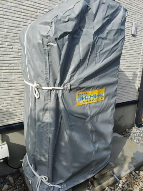 軟水機浄水器導入実績：今帰仁村M様宅　新築住宅