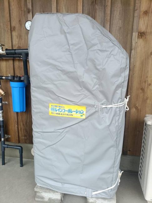 軟水機浄水器導入実績:名護市U様宅 軟水機浄水器導入実績:名護市U様宅