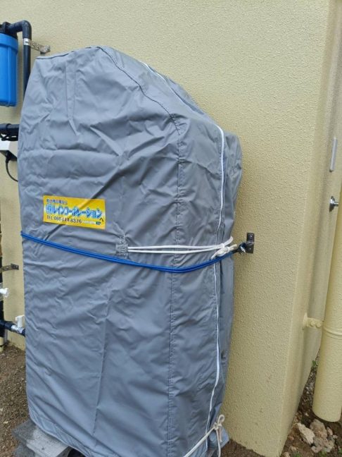 軟水機浄水器導入実績:今帰仁村M様宅 軟水機浄水器導入実績:今帰仁村M様宅