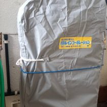 軟水機浄水器導入実績：今帰仁村U様宅